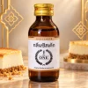 Tinh mùi Bánh phô mai Cheesecake The One 60ml, một chai chính diện với nhãn The One hướng về phía trước