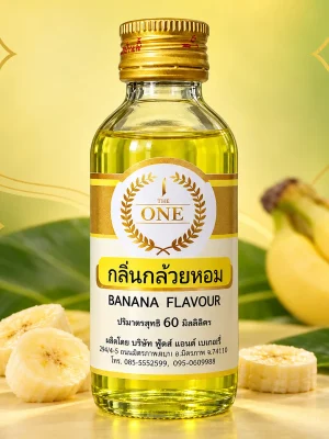 Tinh mùi Chuối The One 60ml, một chai chính diện với nhãn The One hướng về phía trước
