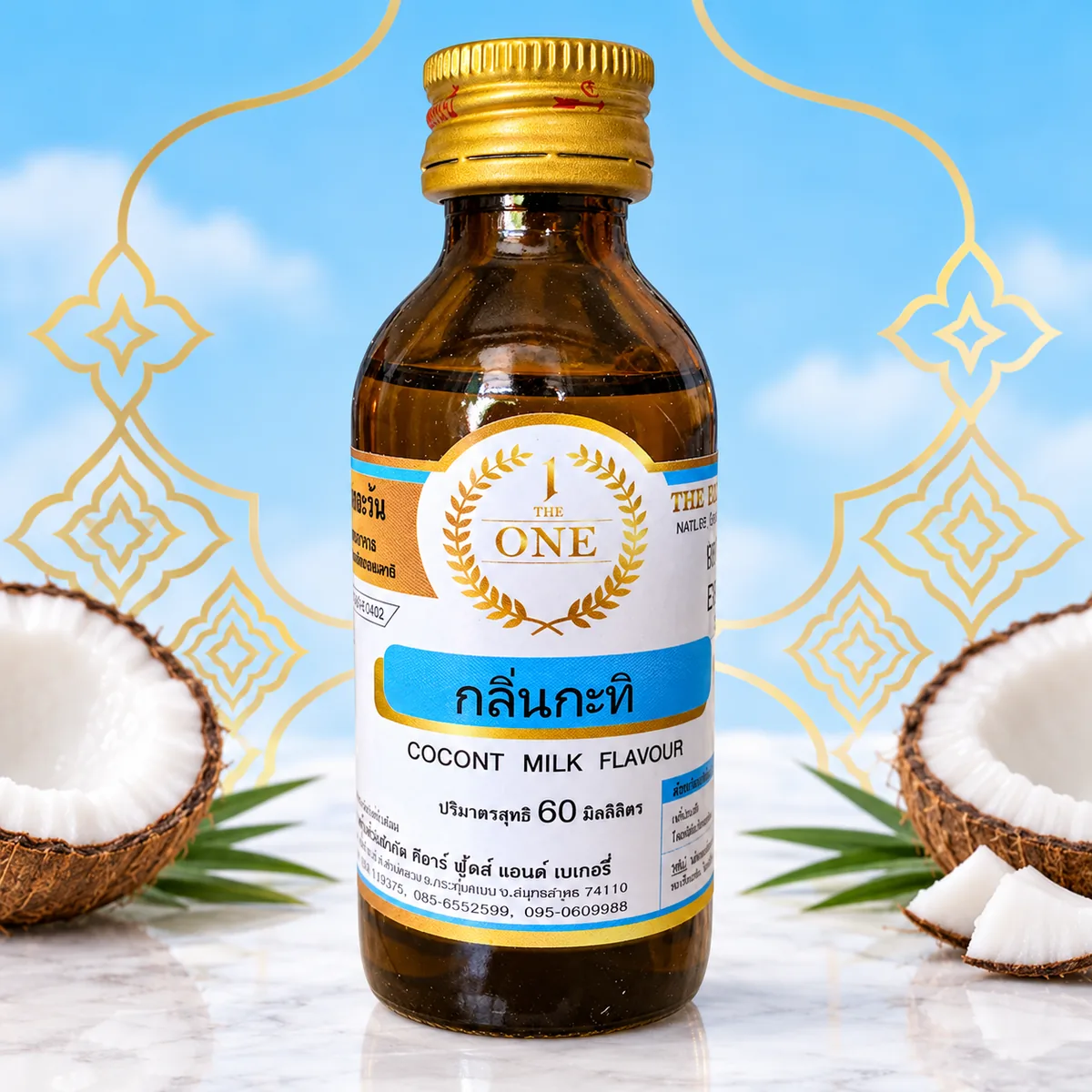 Tinh mùi Cốt dừa The One 60ml | SH Group 5 Tinh mùi Cốt dừa The One 60ml một chai chính diện với nhãn và logo The One