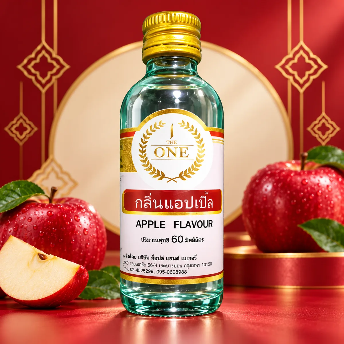 Tinh mùi Táo The One 60ml | SH Group 3 Tinh mùi Táo The One 60ml một chai chính diện với nhãn và logo The One