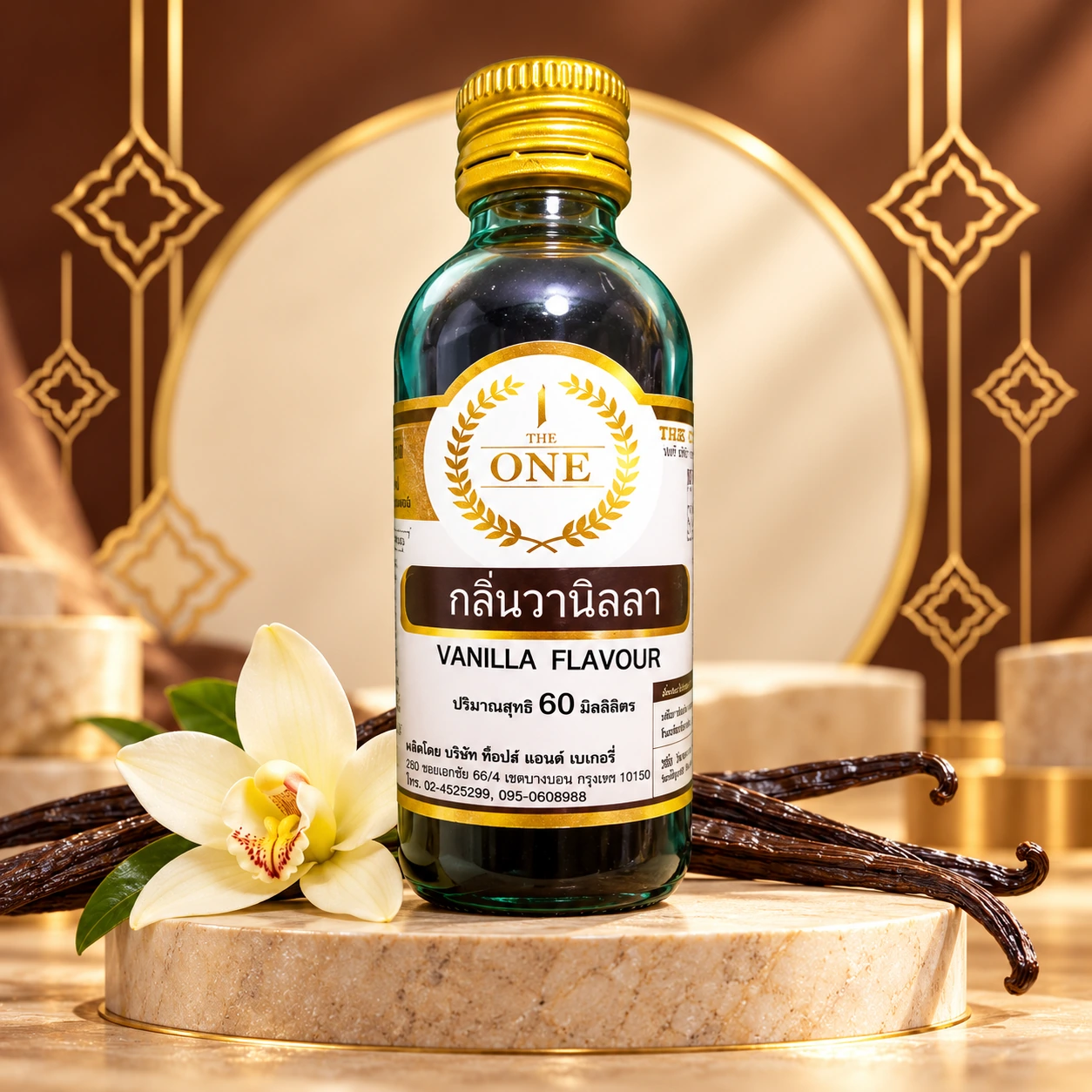 Tinh mùi Vanilla The One 60ml: nhận diện và cách phối mồi 5 Tinh mùi Vanilla The One 60ml một chai với nhãn VANILLA FLAVOUR và nắp vàng