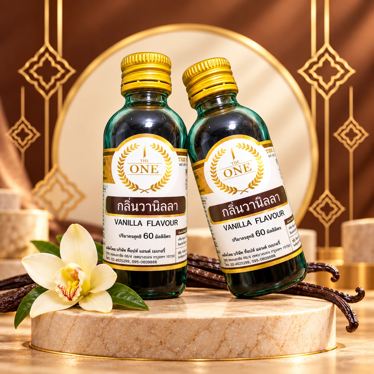 Tinh mùi Vanilla The One 60ml: nhận diện và cách phối mồi 6 Phối cảnh 3D hai chai tinh mùi Vanilla The One 60ml, một chai đứng và một chai nghiêng